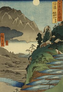 Mont Kyodai et la lune reflétée dans les rizières à Sarashina dans la province de Shinano, No. 25